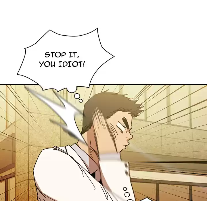 Close as Neighbors ch.21