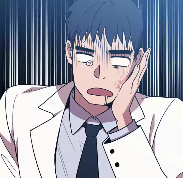 Close as Neighbors ch.23