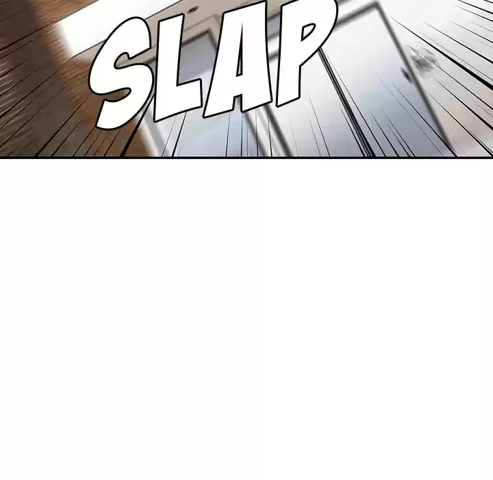 Close as Neighbors ch.24