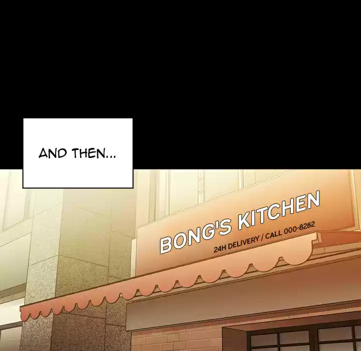 Close as Neighbors ch.25