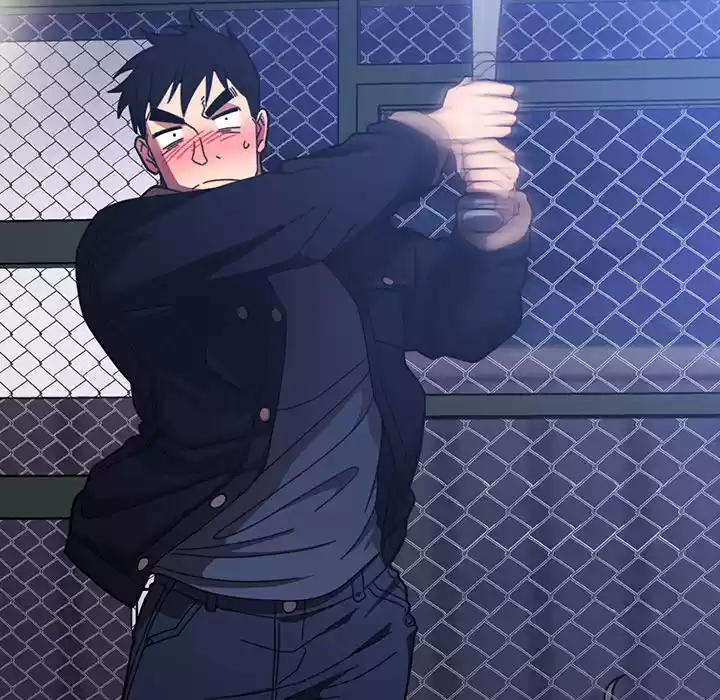 Close as Neighbors ch.30