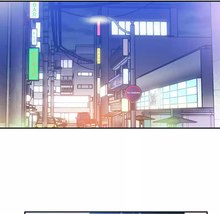 Close as Neighbors ch.34