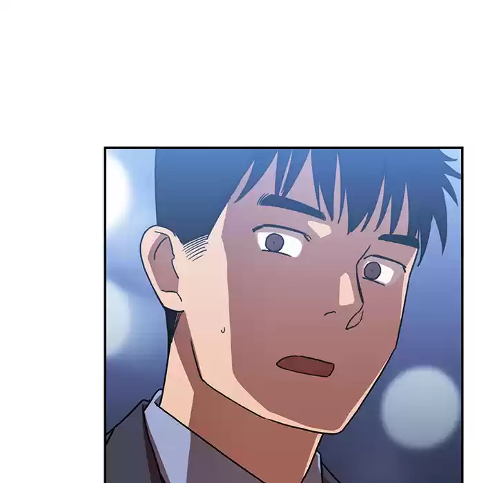 Close as Neighbors ch.34