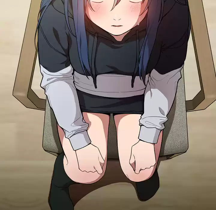 Close as Neighbors ch.43