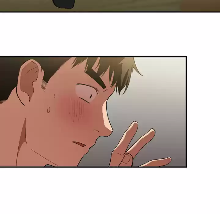 Close as Neighbors ch.43