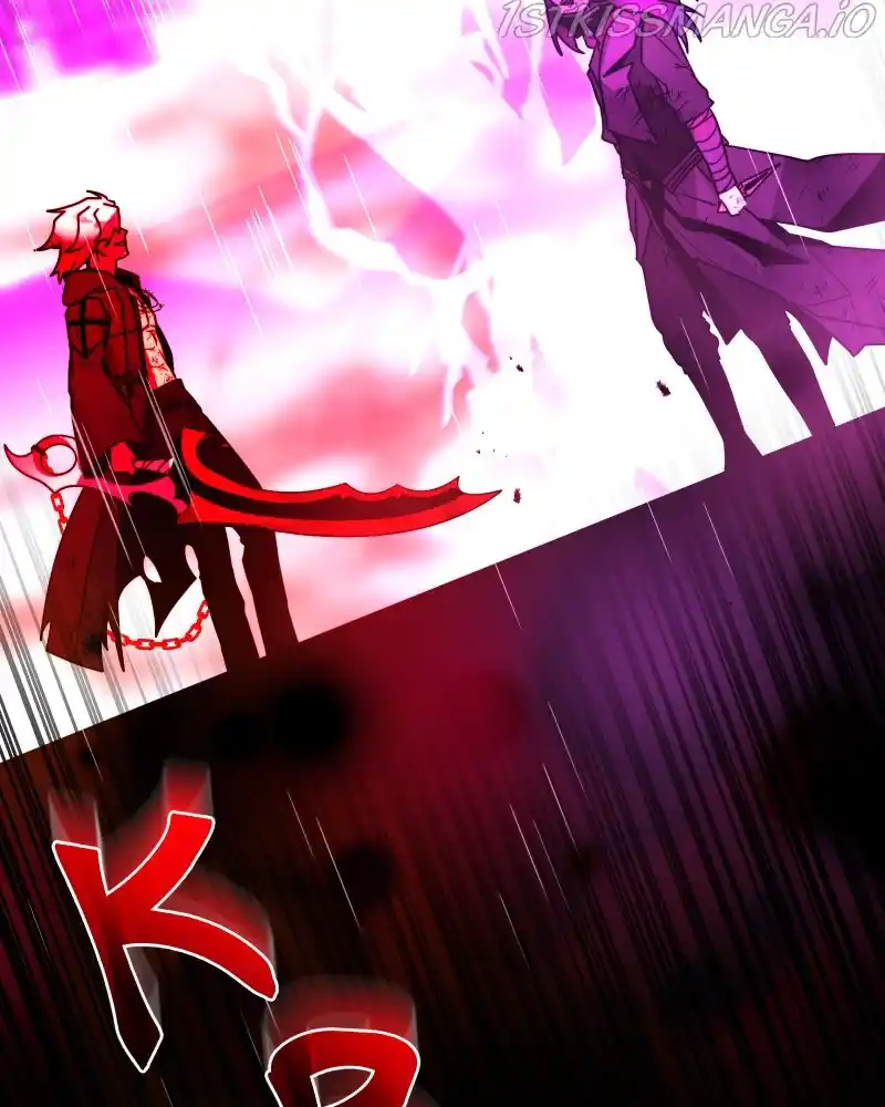 Cloud Walker Chapter 51