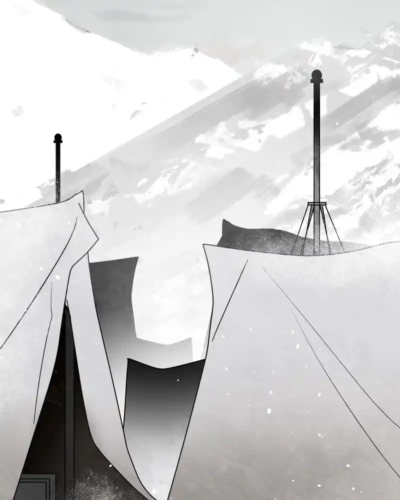 Cloud Walker Chapter 59