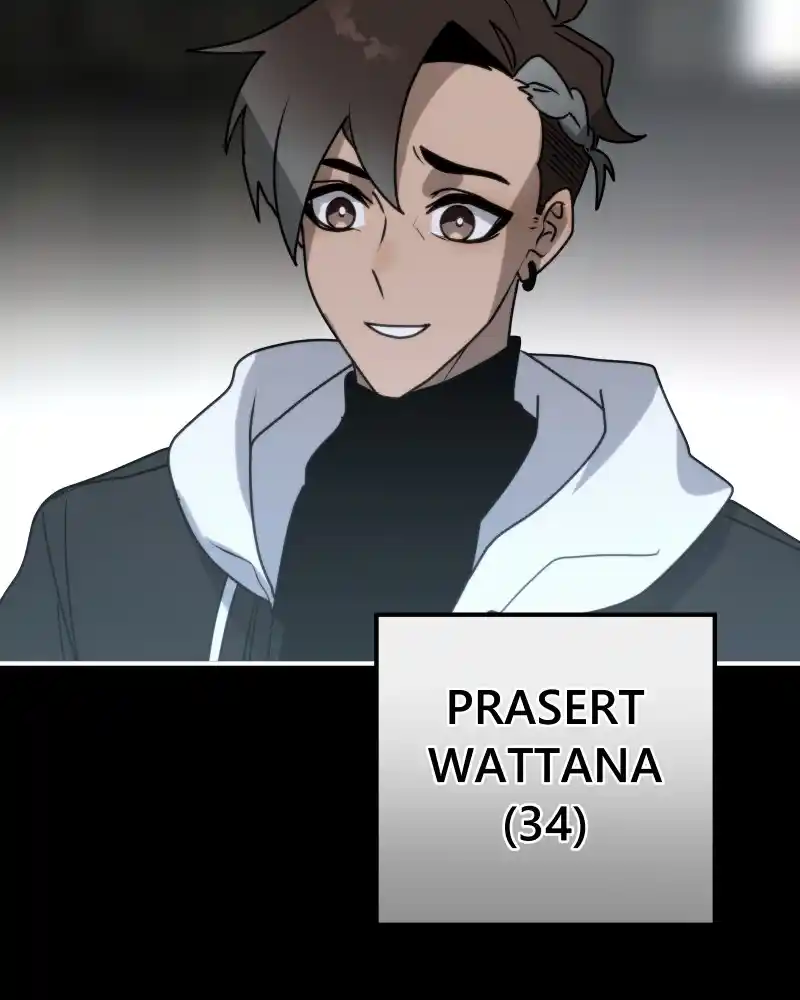 Cloud Walker Chapter 60