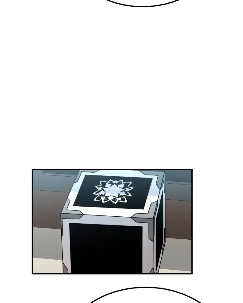 Cloud Walker Chapter 71