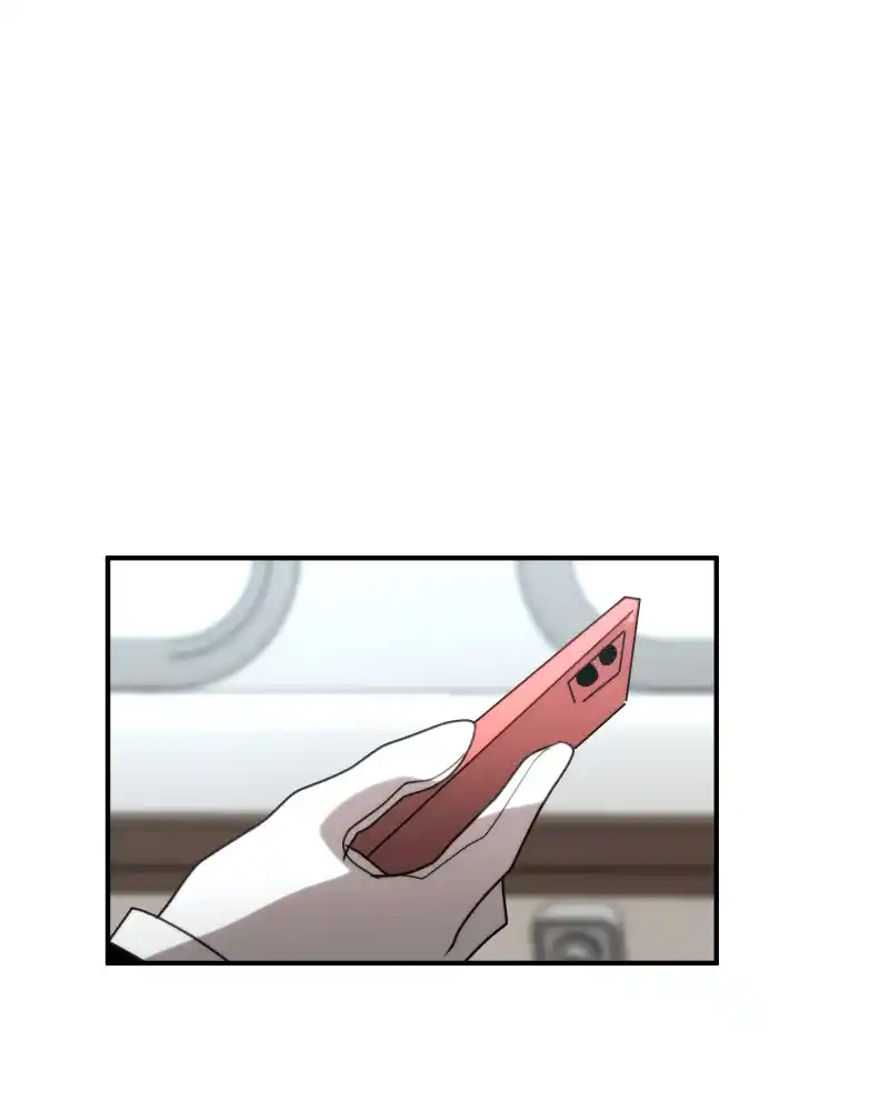 Cloud Walker Chapter 71