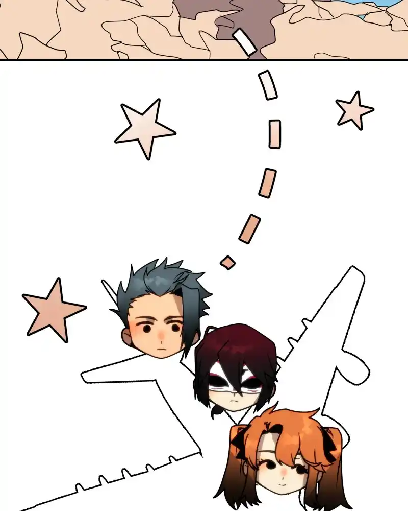 Cloud Walker Chapter 71