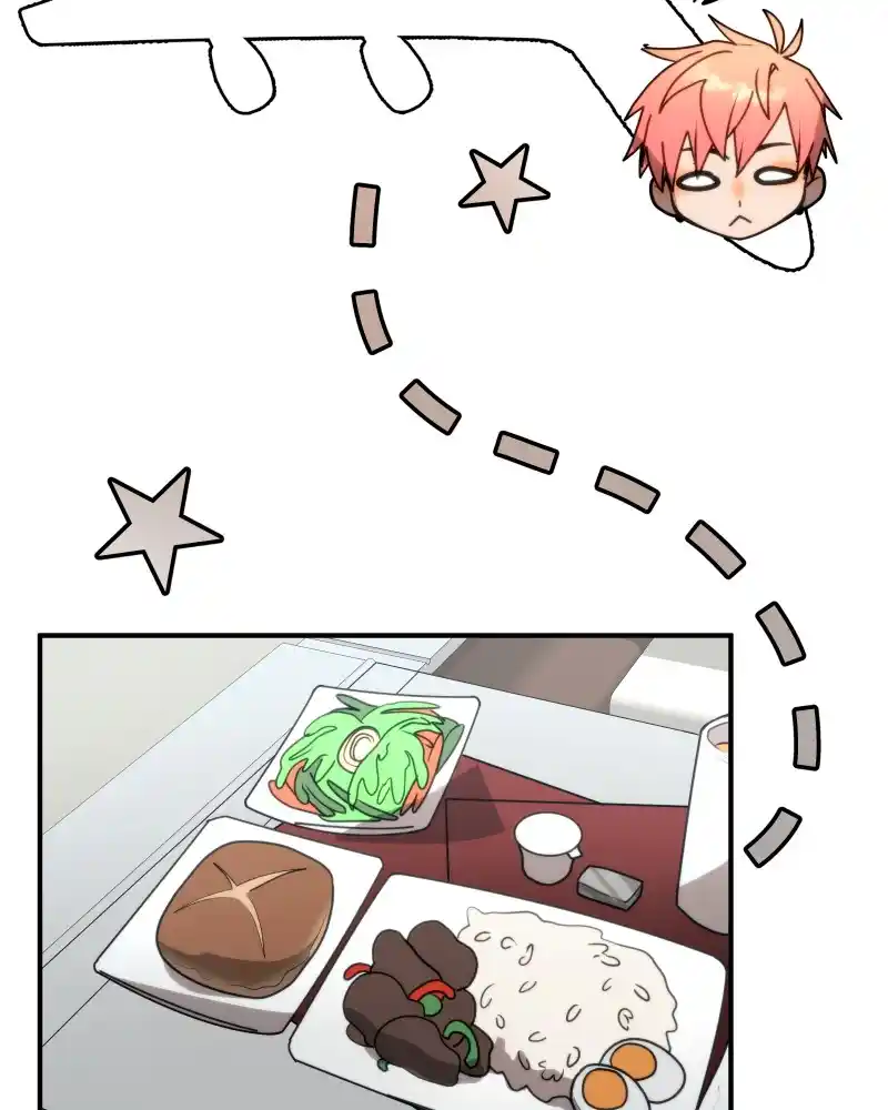 Cloud Walker Chapter 71