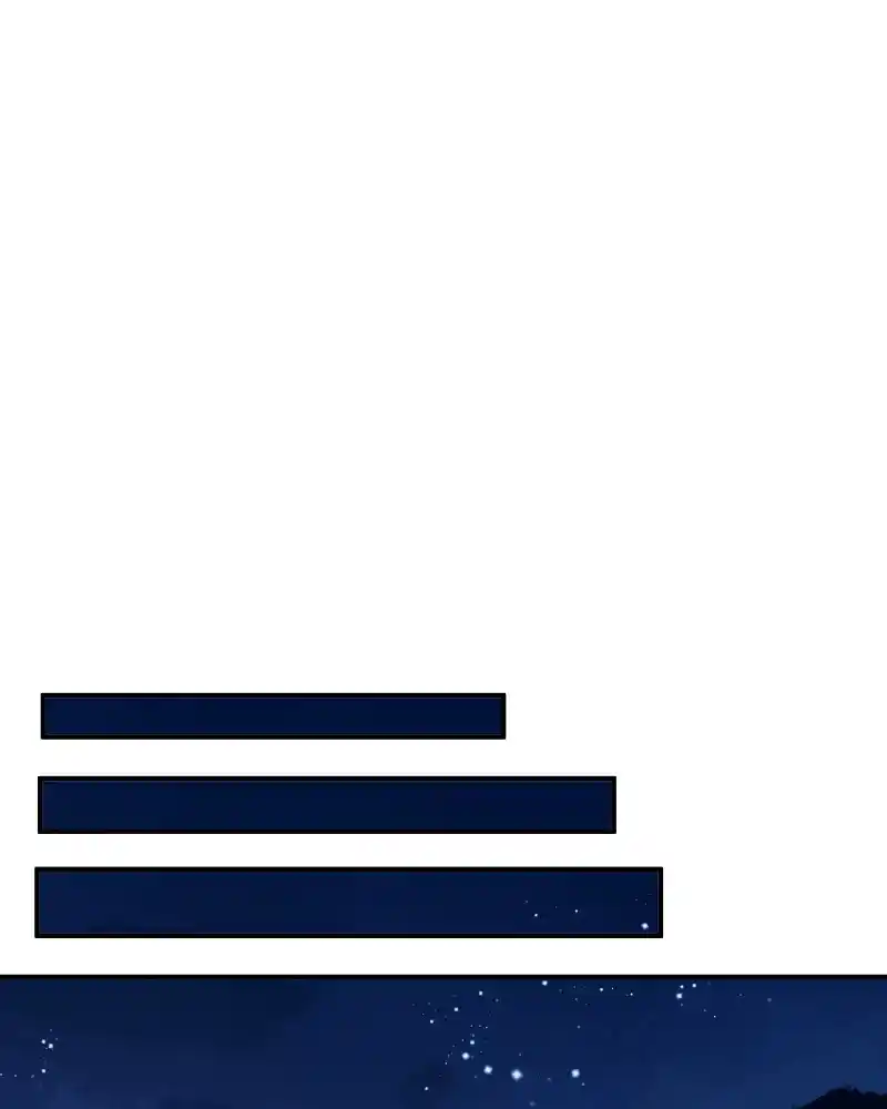 Cloud Walker Chapter 71