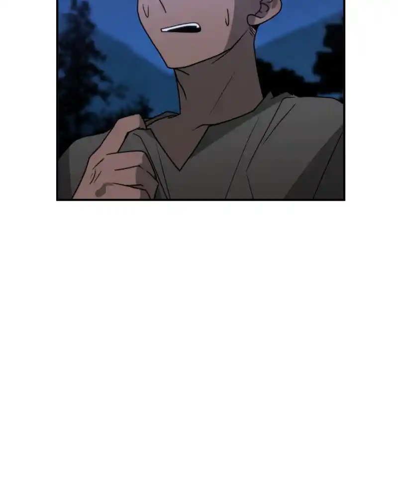 Cloud Walker Chapter 71