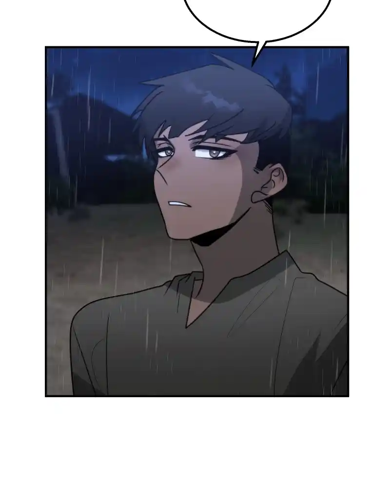 Cloud Walker Chapter 71