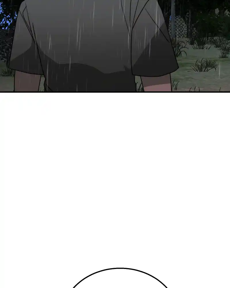 Cloud Walker Chapter 71