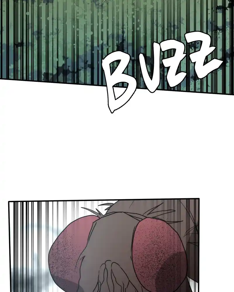 Cloud Walker Chapter 72