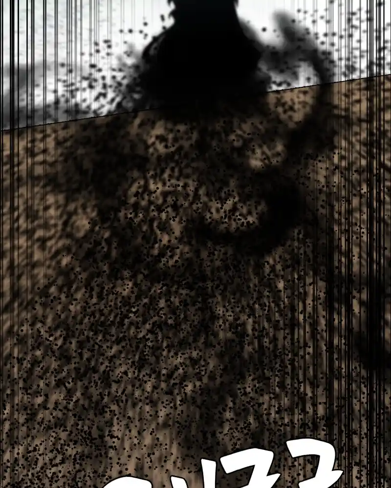 Cloud Walker Chapter 72