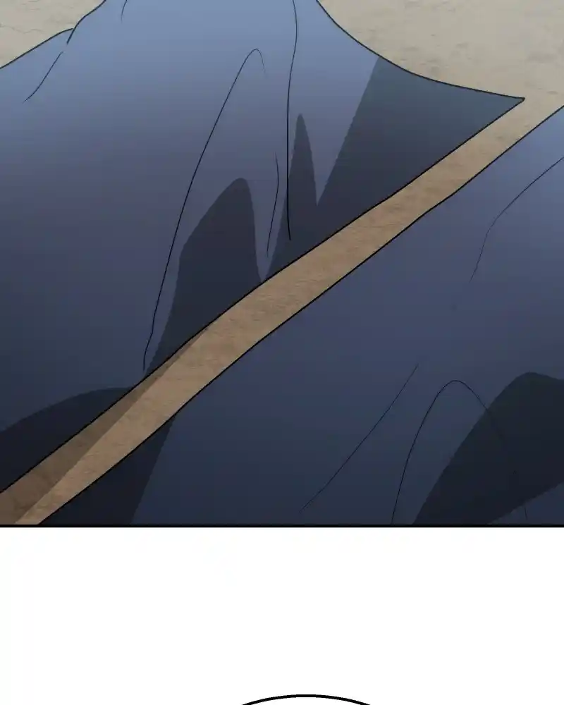 Cloud Walker Chapter 73