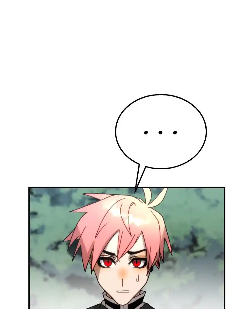 Cloud Walker Chapter 73