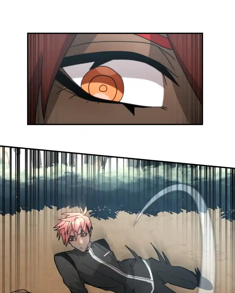 Cloud Walker Chapter 73