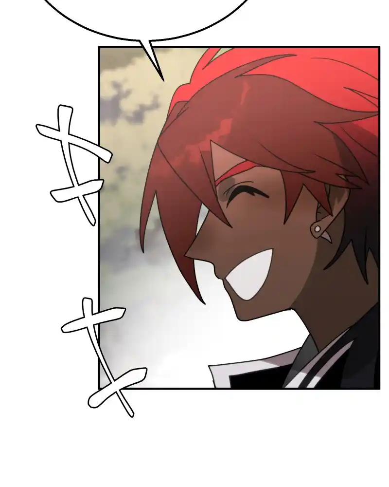 Cloud Walker Chapter 73