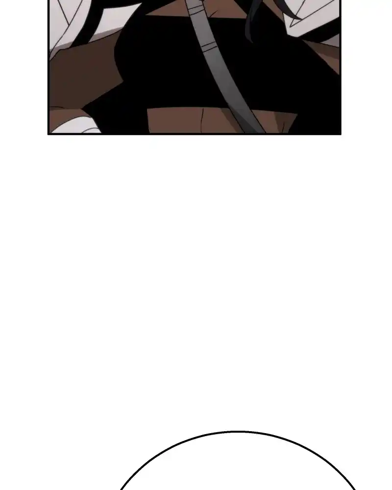 Cloud Walker Chapter 74