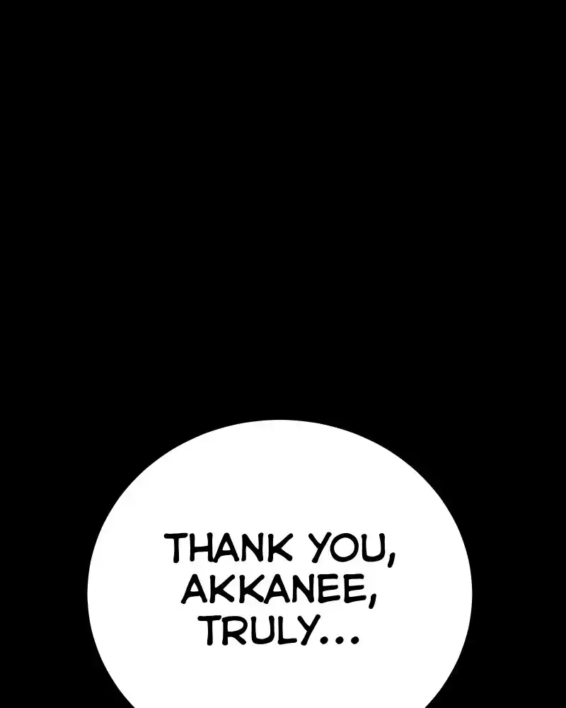 Cloud Walker Chapter 74