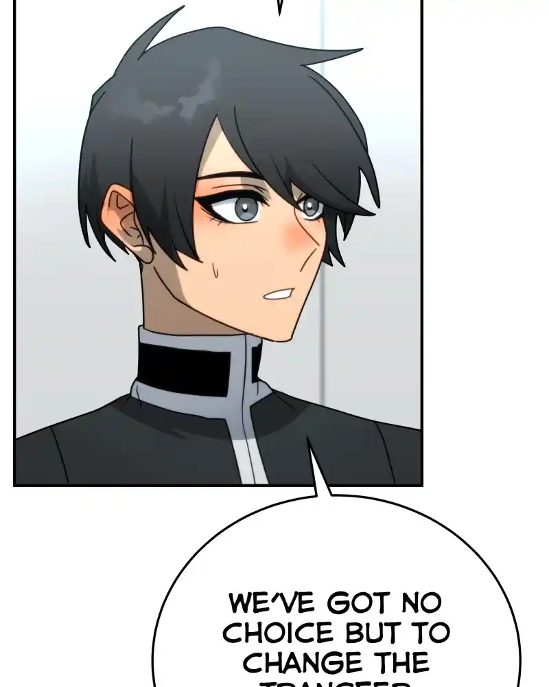 Cloud Walker Chapter 75