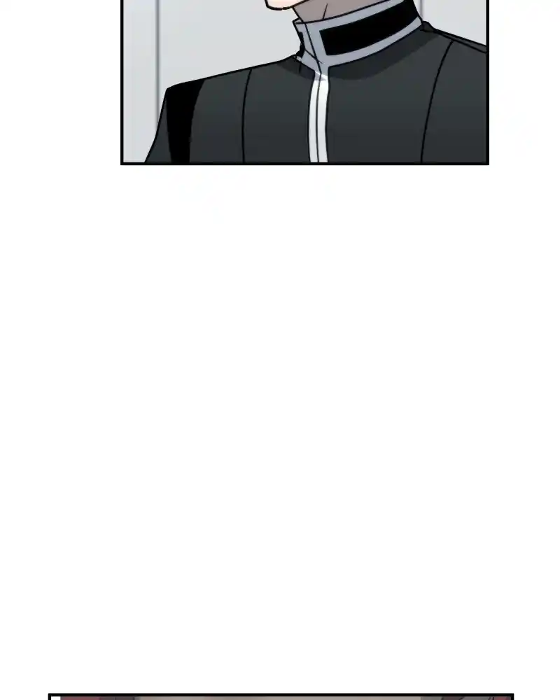 Cloud Walker Chapter 75