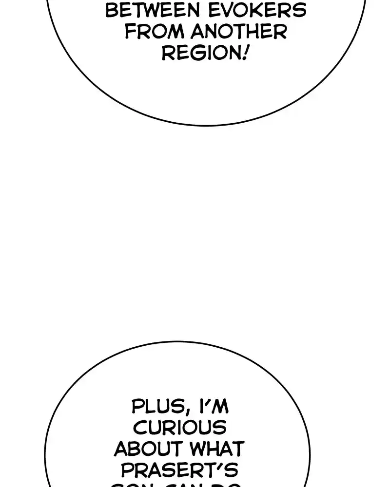 Cloud Walker Chapter 75