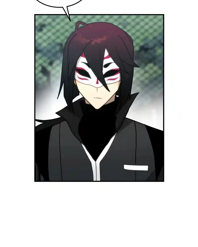 Cloud Walker Chapter 75