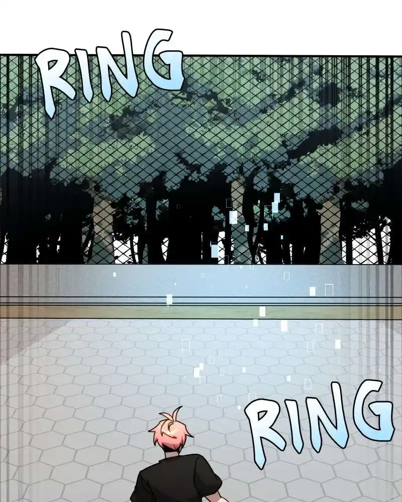 Cloud Walker Chapter 75