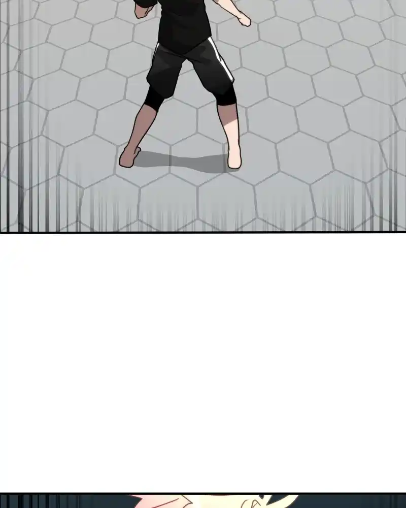 Cloud Walker Chapter 75