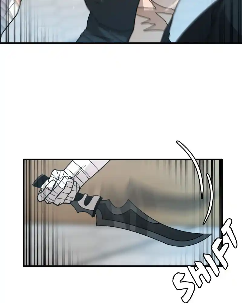 Cloud Walker Chapter 75