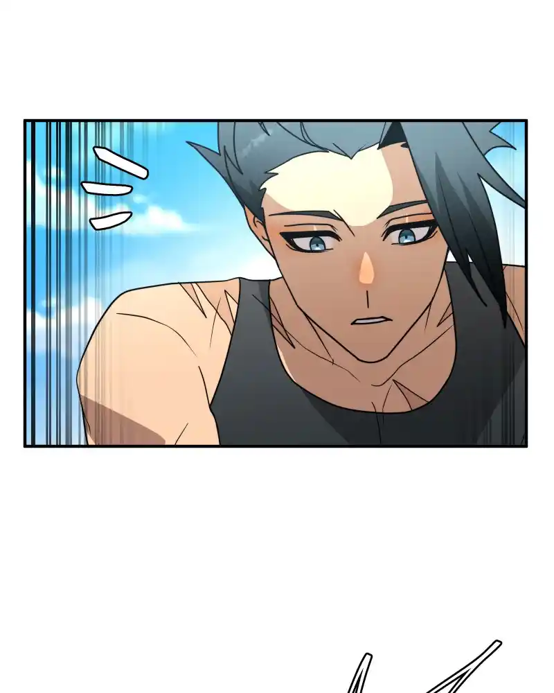 Cloud Walker Chapter 75