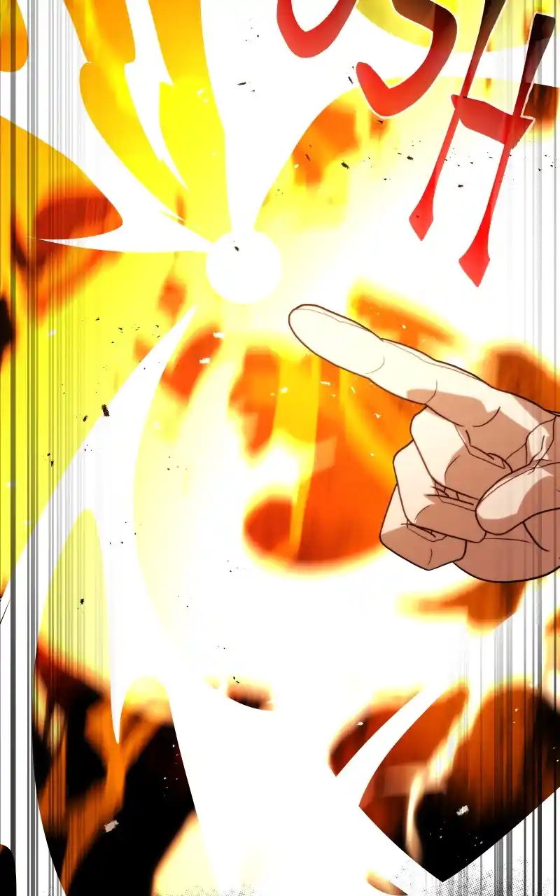 Cloud Walker Chapter 82