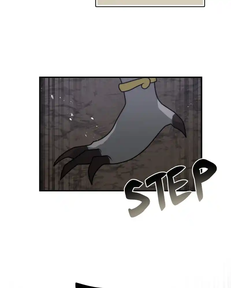 Cloud Walker Chapter 84