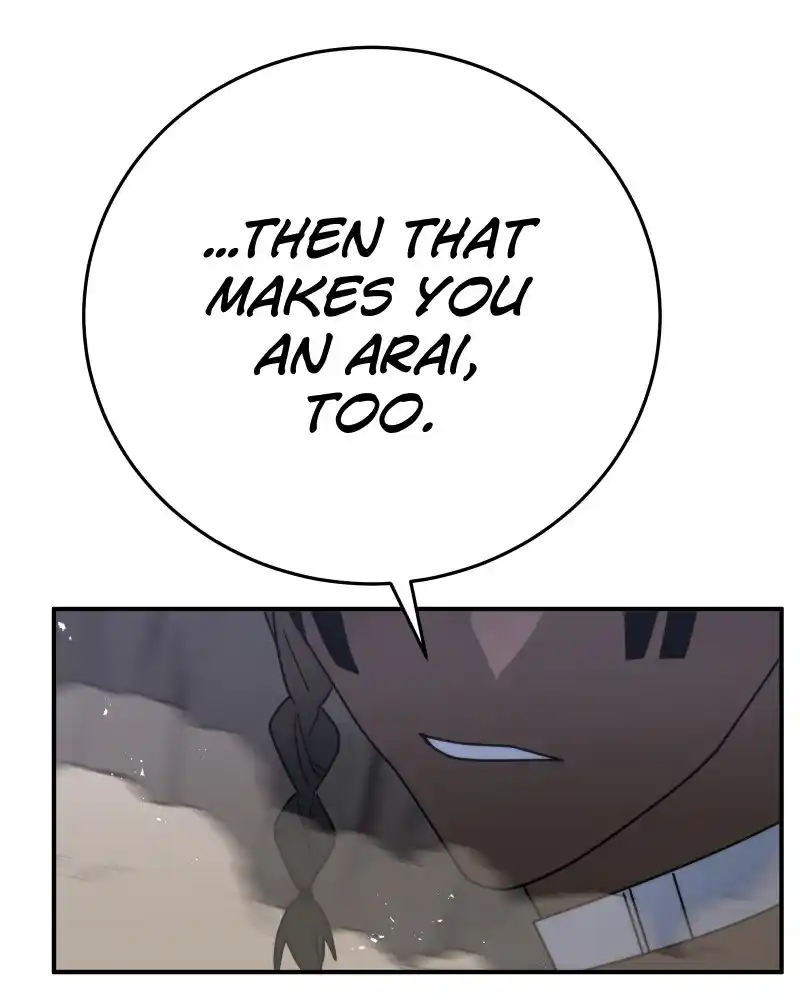 Cloud Walker Chapter 84