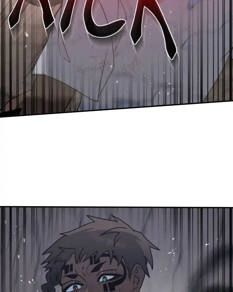 Cloud Walker Chapter 84