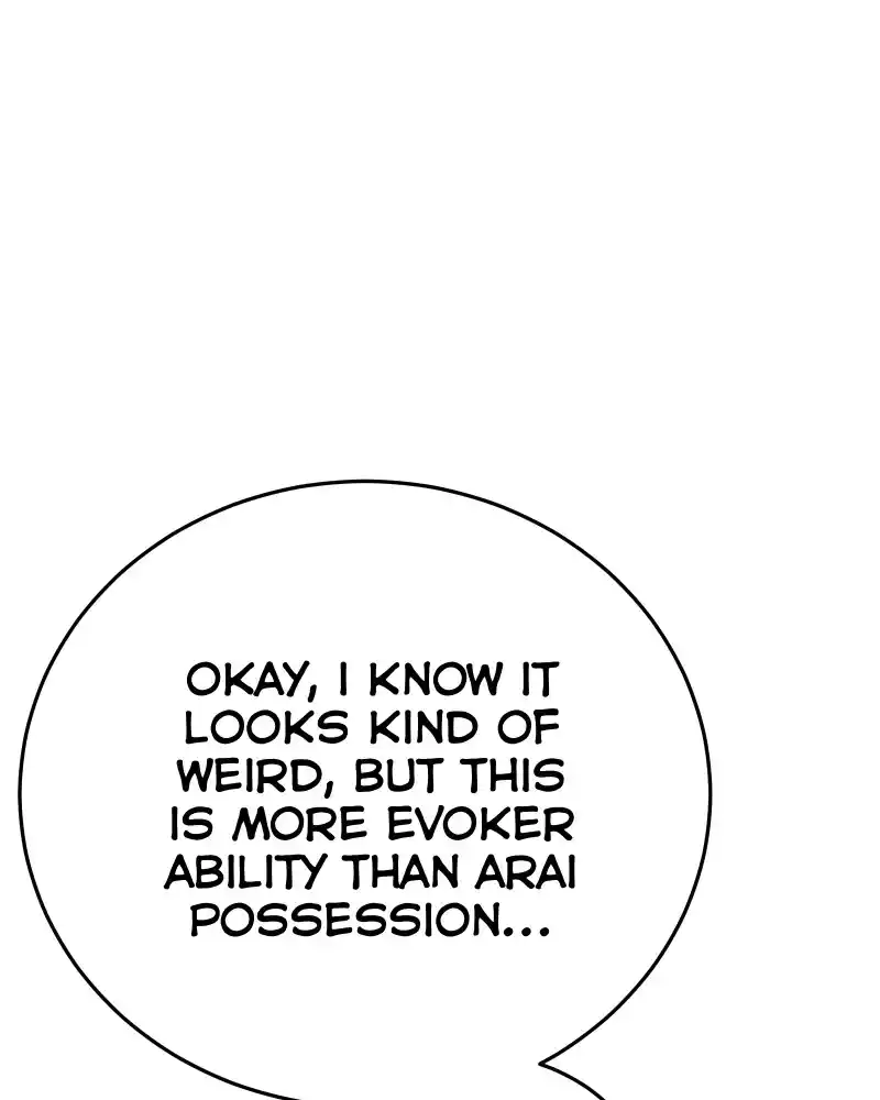 Cloud Walker Chapter 85