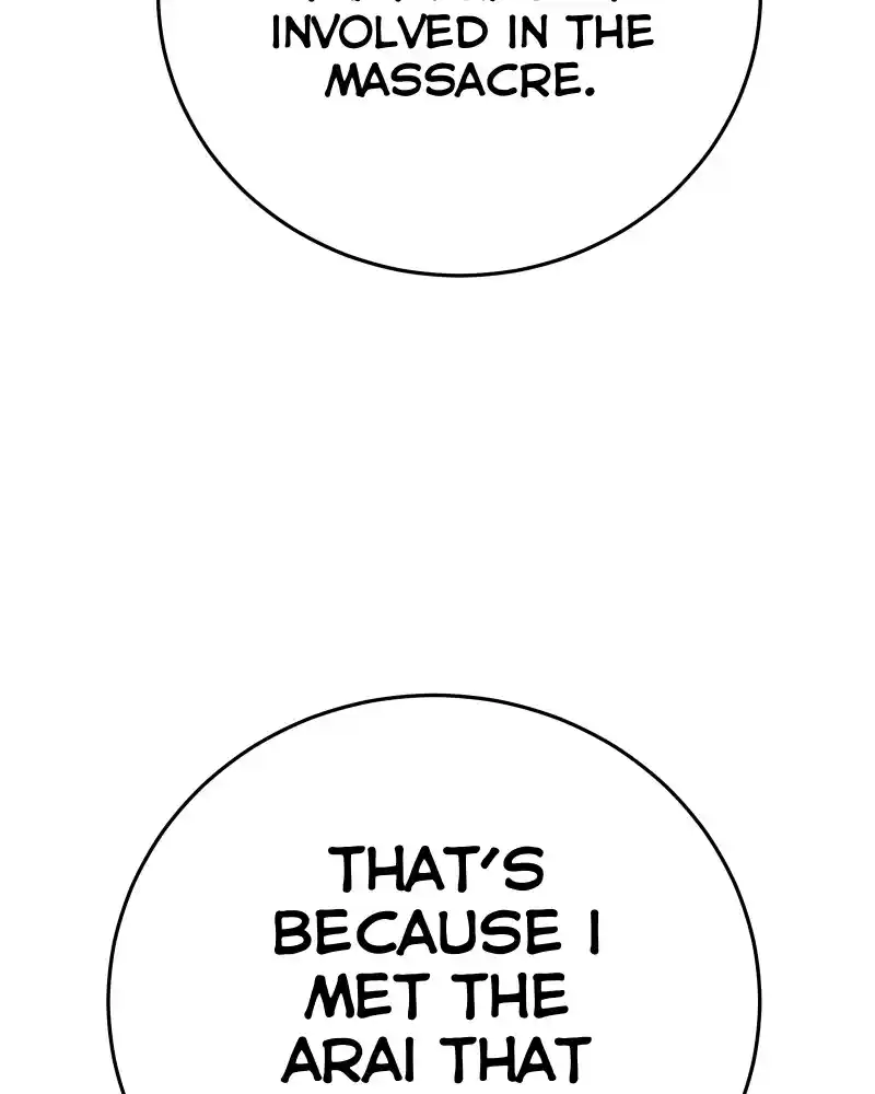 Cloud Walker Chapter 85