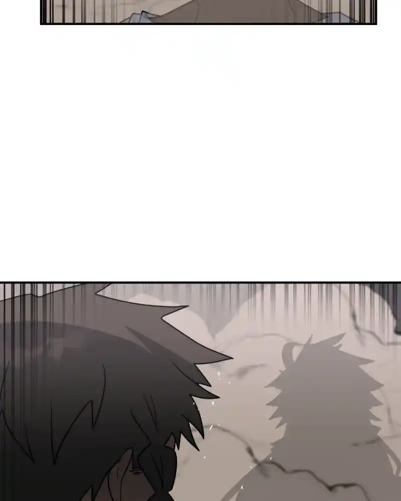 Cloud Walker Chapter 85