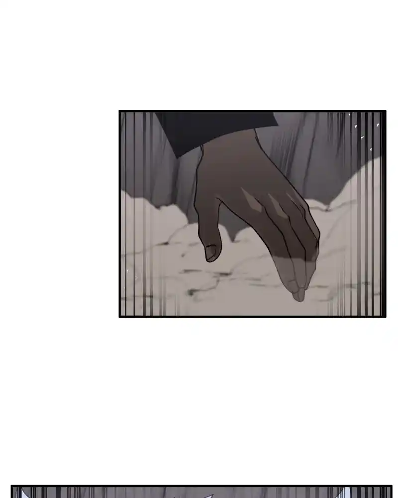 Cloud Walker Chapter 85