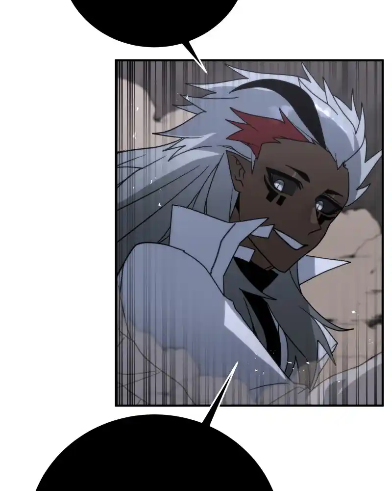 Cloud Walker Chapter 85