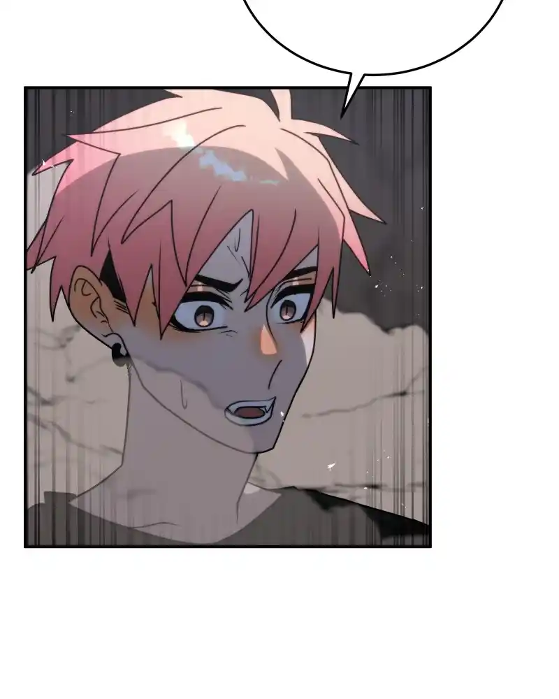 Cloud Walker Chapter 85