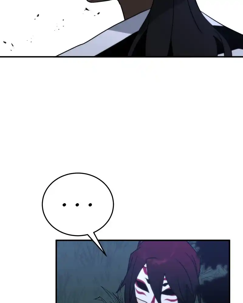 Cloud Walker Chapter 90