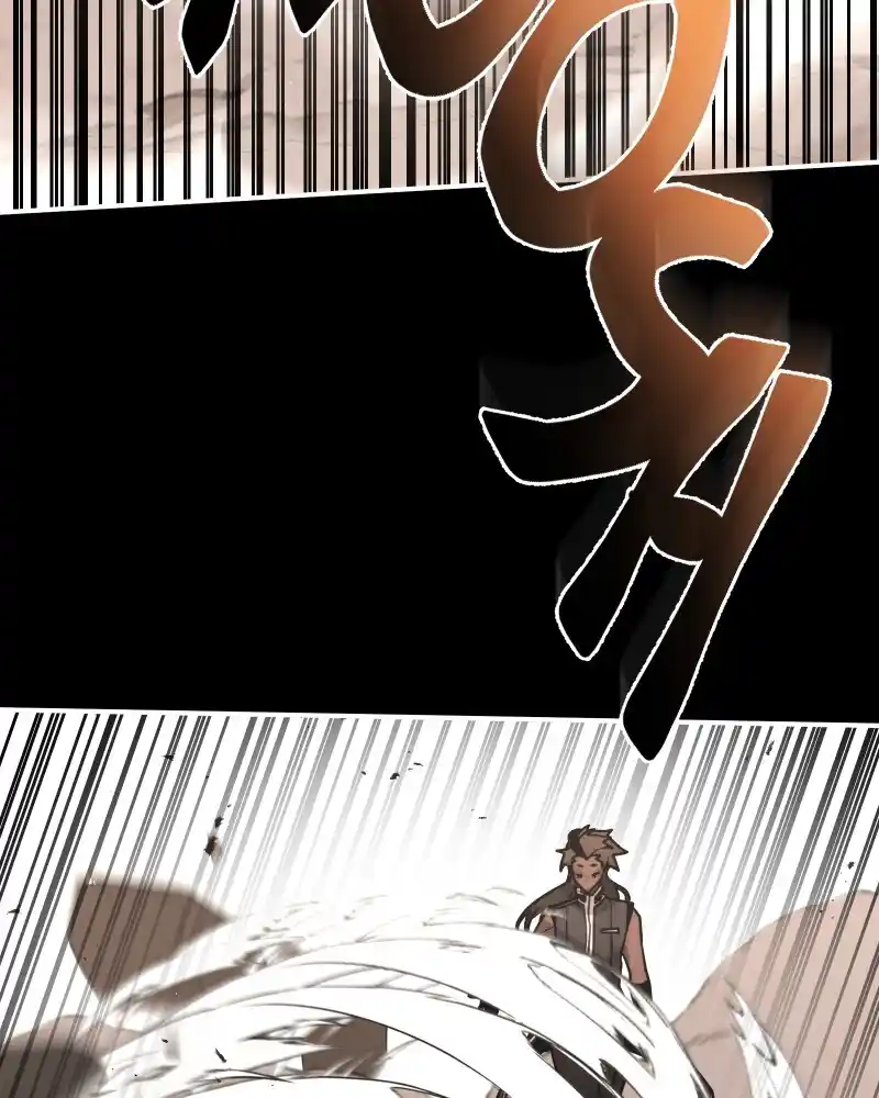 Cloud Walker Chapter 90