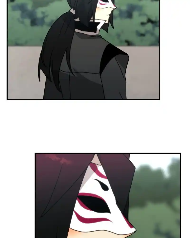 Cloud Walker Chapter 91