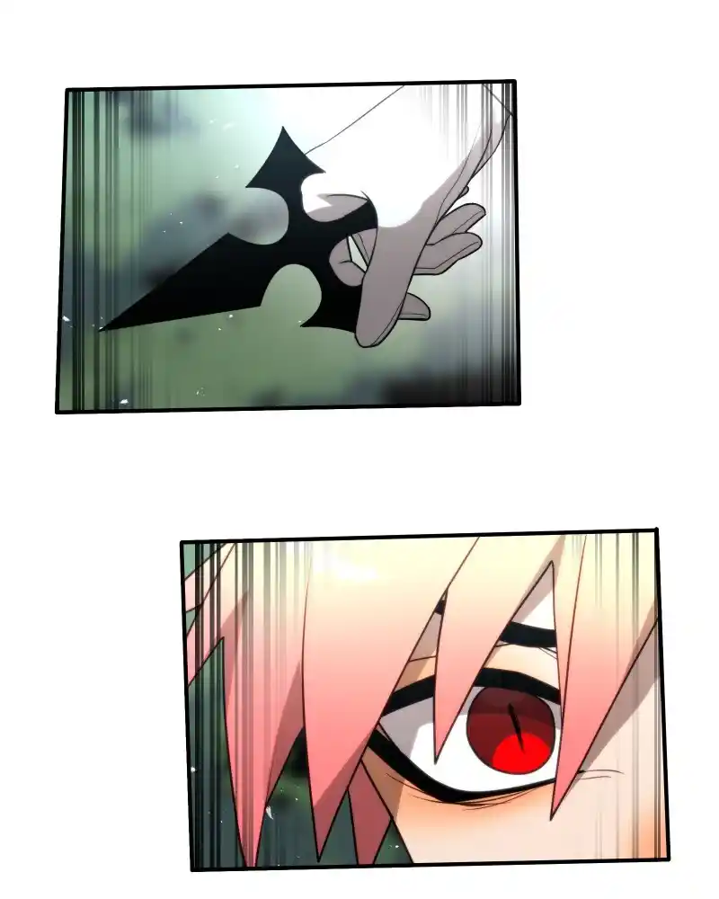 Cloud Walker Chapter 91